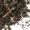 Black Ikumi (TJ75) from Upton Tea Imports