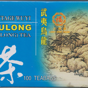 Vintage Wuyi Wulong (Oolong Tea) from Nature and Herbs