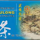 Vintage Wuyi Wulong (Oolong Tea) from Nature and Herbs