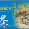 Vintage Wuyi Wulong (Oolong Tea) from Nature and Herbs