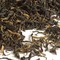 Organic Yunnan Select Dao Ming (ZY-64) from Upton Tea Imports