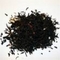 Ciao Amaretto from The Metropolitan Tea Company