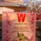 Wild Berries (Magic Garden) from Wissotzky