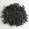 Magnolia Blossom Fragrance (Yu Lan Xiang) from Silk Road Teas
