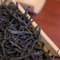 Mi Lan Xiang Dan Cong from Chan Teas