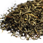 Smoked Lapsang Souchong from Tao of Te