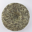 Silver Needle Been Cha from Silk Road Teas