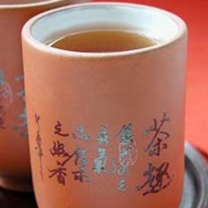 Pu-erh from Teas.com.au