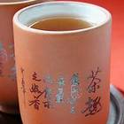 Pu-erh from Teas.com.au