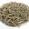 Jun Shan Yin Zhen Yellow from Dragon Pearl Whole Teas
