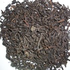 Laspsang Souchong from Joy's Teaspoon