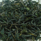 Yang Xian Mao Feng from Phoenix Tea Shop