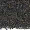 Lapsang Souchong from EGO Tea Company