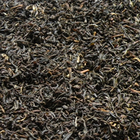 English Breakfast from Utopia Tea
