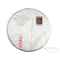2011 Spring Norbu White Buds - 250 g Sheng Pu-Erh Tea Cake from Norbu Tea