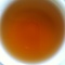 Fujian Supreme GongFu from TeaFirst.com