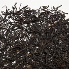 Keemun Mao Feng from In Pursuit of Tea