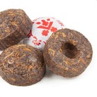 Ripened Aged Pu-erh Mini Tuocha from Teavivre