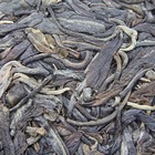 2010 Douji Pure Series "Nan Nuo" Raw Puerh Tea Brick from China Cha Dao