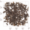 Nuwara Eliya BOP from Upton Tea Imports
