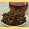 2010 Spring "Feng Qing Palace Grade" Yunnan Black Tea from Yunnan Sourcing
