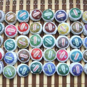40 kinds Flavour Puer Tea from Acupsring Tea