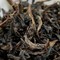 Aged Wenshan Baozhong, ca. 1982 from Red Blossom