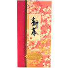 Shin-cha 88th Night - 2009 edition from Maeda-en