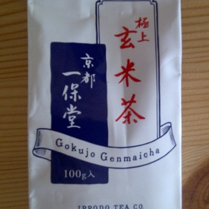 Gokujo Genmaicha from Ippodo