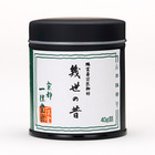 Ikuyo-no-mukashi matcha (幾世の昔) from Ippodo
