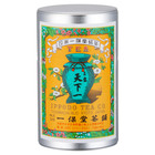 Tenka-ichi  Ultra-Premium Quality gyokuro from Ippodo