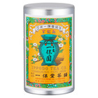 Ippoen  Extra-Premium Quality gyokuro from Ippodo