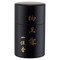 Kanro  Premium Quality gyokuro from Ippodo