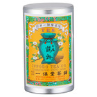 Kakurei High Quality gyokuro from Ippodo