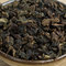 Old Iron (Charcoal Roasted Iron Buddha) from the Min River Tea Farm
