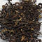 Makaibari Estate Second Flush Organic from Indigo Tea Company