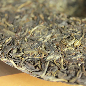 2009 Douji "You Le" from pu-erh.sk