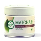 Premium Grade Matcha from Aiya