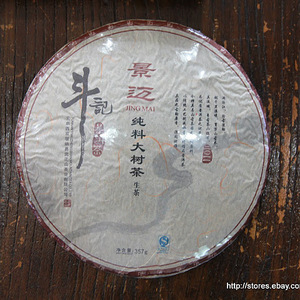 2009 Douji "Jing Mai" from 深蒸し茶
