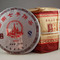 Jin Gu Run Sheng Bing Pu-erh from Seven Cups