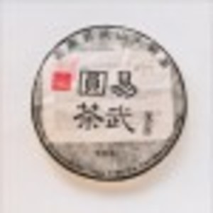 2011 Canton Tea Co Special Puerh from Canton Tea Co