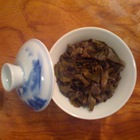 BaSien (Eight Immortals) Oolong Tea from Fang Gourmet Tea