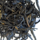 Chuan Hong from Camellia Sinensis