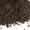 Amgoorie Estate STGFOP1S First Flush TA49 from Upton Tea Imports