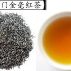 Keemun Hao Ya from jing tea shop