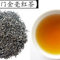 Keemun Hao Ya from jing tea shop
