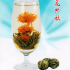 Golden Flower Blossom from Aroma Tea Shop