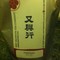 Lychee Black from Red Blossom Tea Company