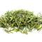 Huo Shan Huang Ya-Mt.Huo Yellow Sprout from ESGREEN