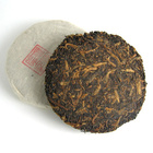 Small Golden Shoot (Jin Ya Xiao Bian) from Silk Road Teas